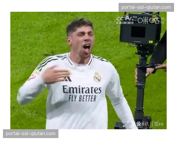 皇马主场迎战毕尔巴鄂竞技，卫冕冠军欲重夺榜首位置