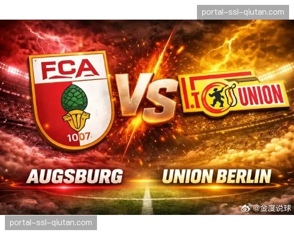 柏林联1-0小胜奥格斯堡，取得保级路上关键三分
