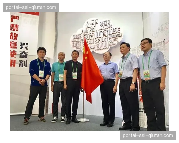 WADA独立观察员报告肯定国际举联反兴奋剂工作进步 WADA独立观察员报告肯定国际举联反兴奋剂工作进步